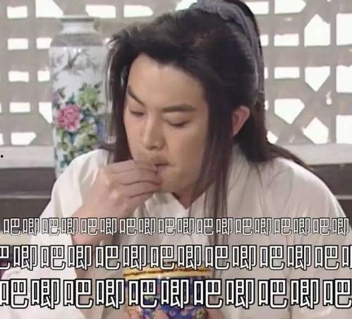 娱乐圈塌房吃瓜是谁呀,吃瓜群众热议的真相揭晓